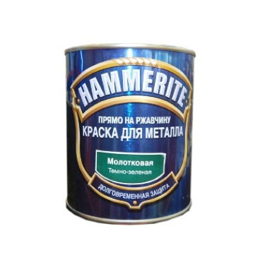 Краска Hammerite темно-зеленая (молотк.эффект), 0,75 л.