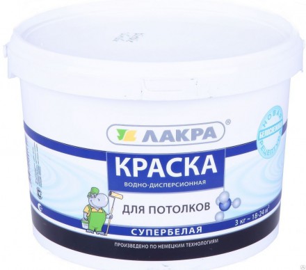 Краска ЛАКРА д/потолков (супербелая), 14кг