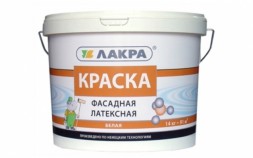 Краска ЛАКРА латексная фасадная (белая), 14кг