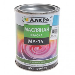 Краска МА-15 Лакра голубая, 1,9кг