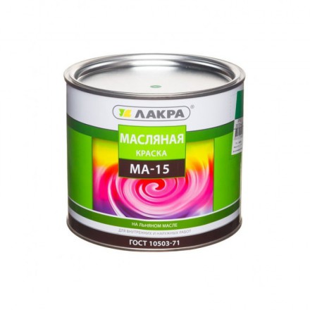 Краска МА-15 Лакра салатовая, 1,9кг