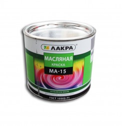 Краска МА-15 Лакра св.-серая, 0,9кг
