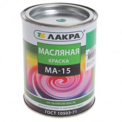 Краска МА-15 Лакра ярко-зеленая, 0,9кг